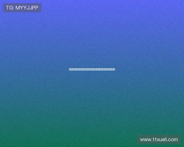 西甲直播集锦精彩对决全解析豪门焦点进球与战术回顾赛季亮点瞬间